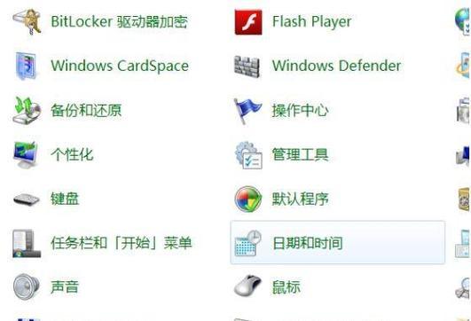 电脑查看wifi密码的方法是什么？  第2张