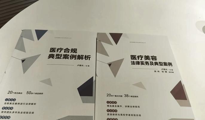 美容院电脑配置如何选择？配置表解读方法是什么？  第3张