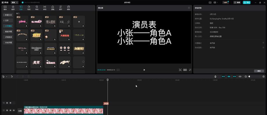 电脑黑屏时如何关闭视频？黑屏状态下有哪些操作方法？  第1张