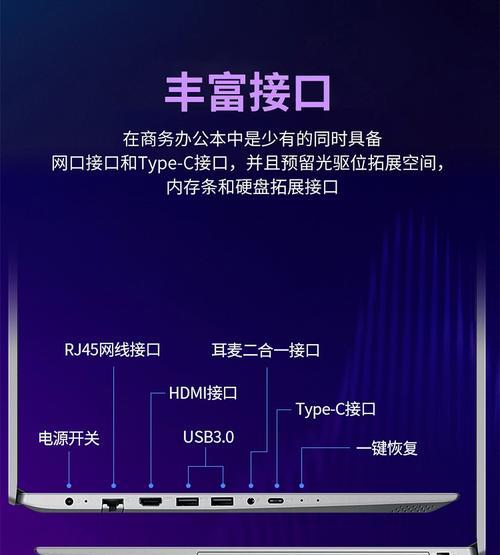三木电脑配置如何？价格大概是多少？  第1张