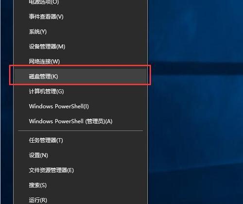 笔记本电脑e盘没了怎么办恢复？如何恢复丢失的E盘数据？  第3张