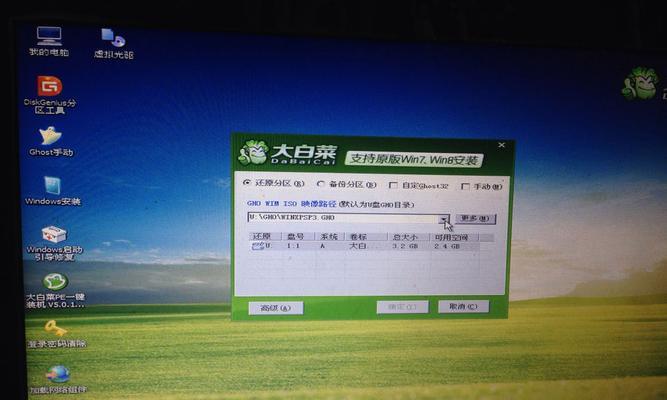 电脑开机为何出现录音机声音？如何排查问题？  第3张