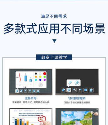 希沃视频拍照保存到手机的方法是什么？  第3张