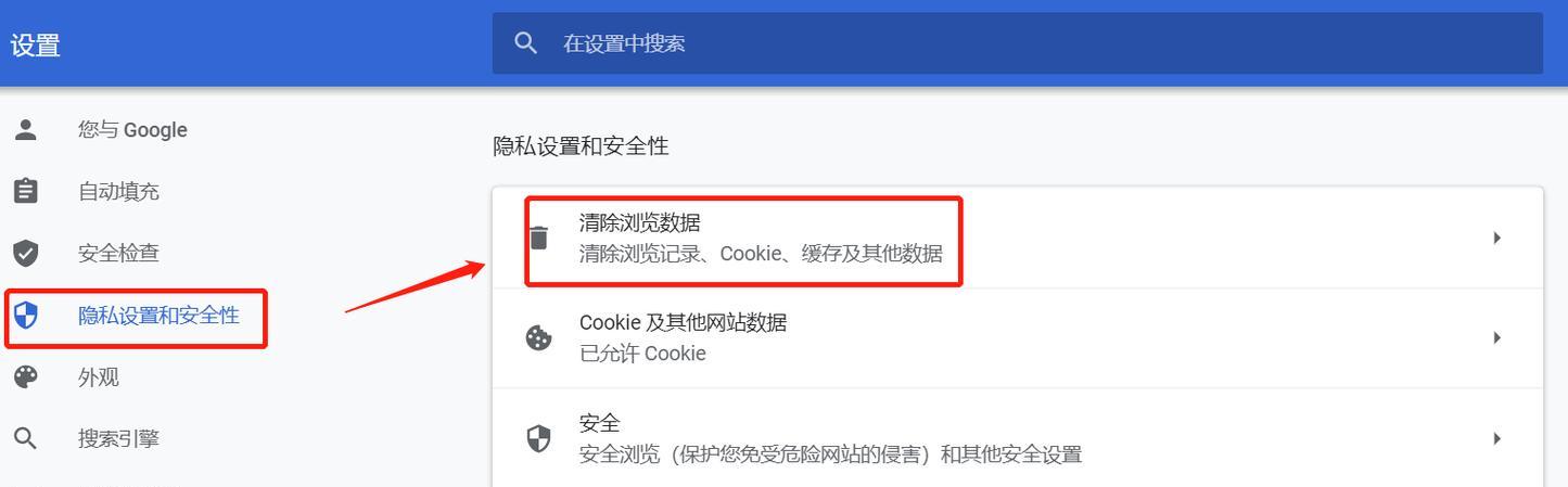 电脑内存不足时应如何增加？  第3张
