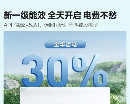 电脑挂机声音过大调整方法是什么？  第1张