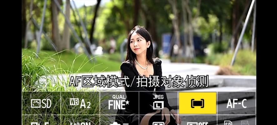尼康相机无卡如何用手机拍照？操作方法是什么？  第3张