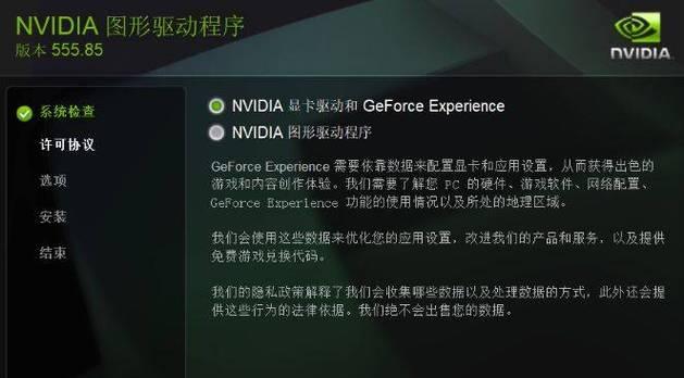 电脑黑屏白屏卡住如何快速解决？  第2张