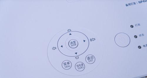 投影仪画面颜色调整不准确如何解决？  第1张