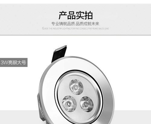圣诞投影仪射灯使用方法是什么？如何调整亮度和图案？  第2张