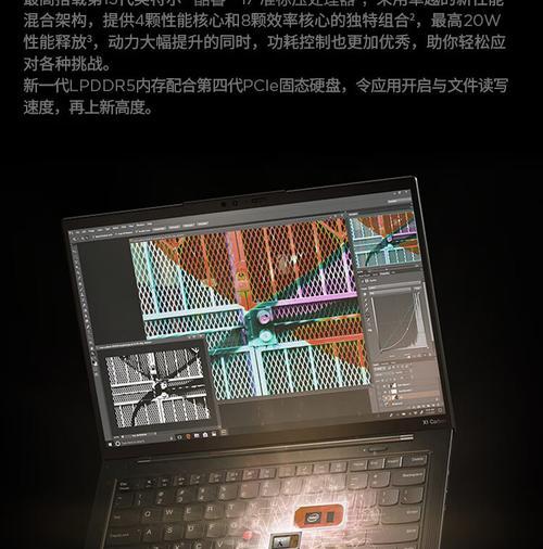 粉色超清投影仪调整步骤是什么？  第1张