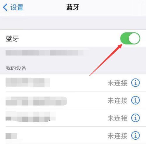 挂式蓝牙相机如何与手机连接拍照？使用过程中有哪些技巧？  第1张