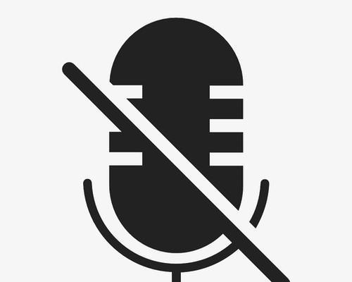 顺网云电脑关闭声音的步骤是什么？  第2张
