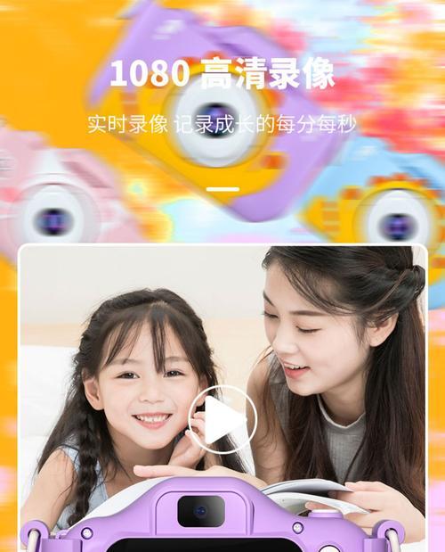 学生超迷你相机如何连接手机拍照？操作步骤是什么？  第1张