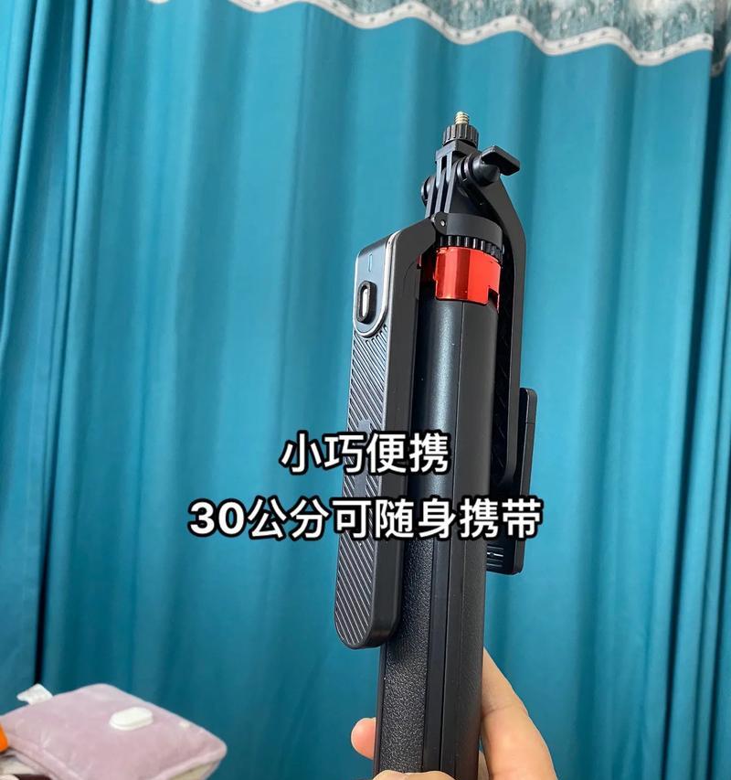 自拍支架使用方法是什么？如何用手机拍照更清晰？  第1张