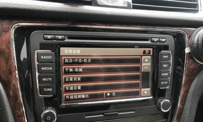 电脑低音模式声音小怎么回事？如何调整以获得更好的音质？  第2张