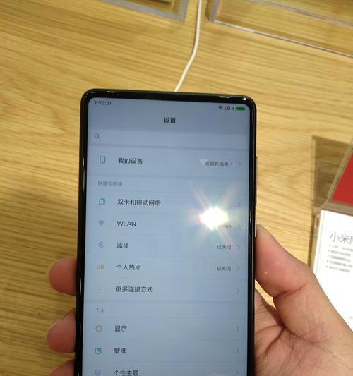 陶瓷边框摄像机使用手机拍照的步骤是什么？  第2张