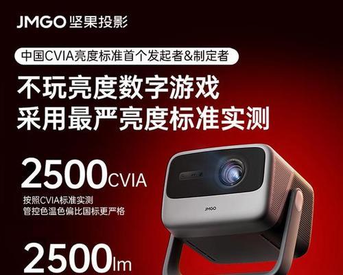 商用投影仪哪个牌子好？如何选择合适的商用投影仪？  第3张