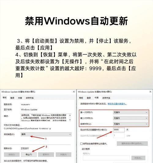 旧笔记本c盘内存不足怎么增加？增加内存的步骤是什么？  第2张