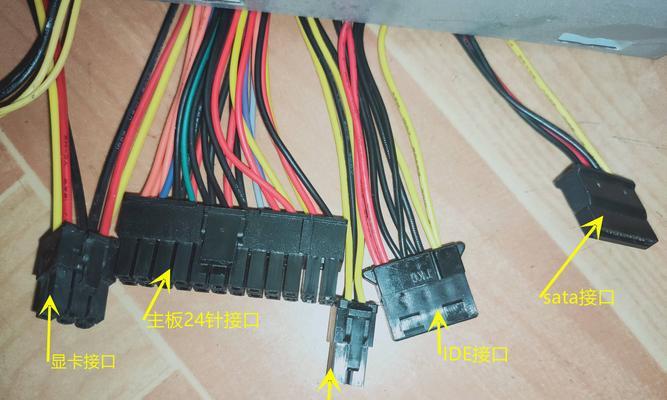 晓东电脑配置及价格是多少？  第1张