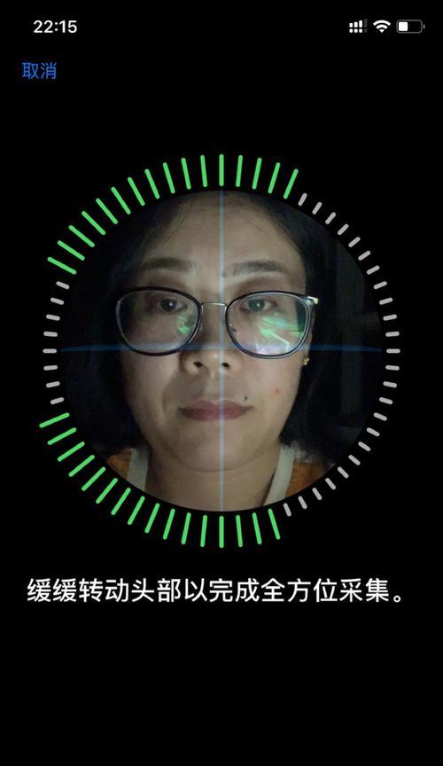 手机拍照如何带id？带id拍照的设置方法是什么？  第2张
