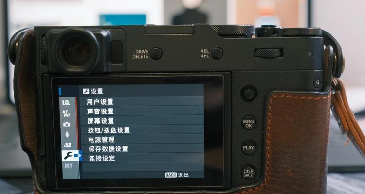 相机如何将照片保存到手机？操作步骤是什么？  第1张