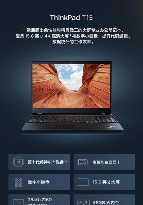 杰飒投影仪换信号后如何确保图像质量？  第1张