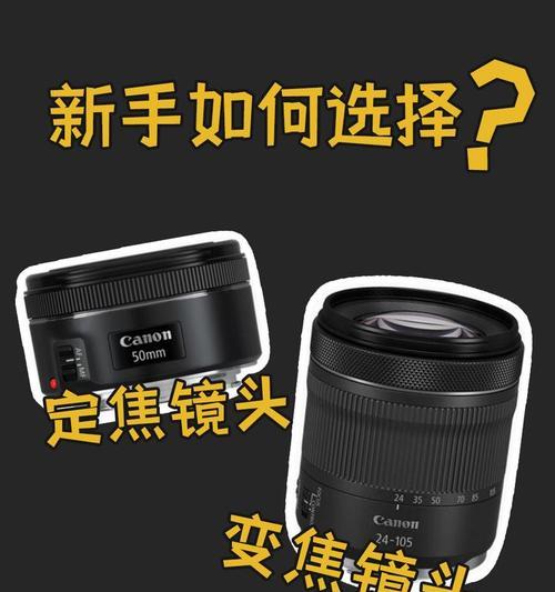 时间变焦镜头在手机摄影中如何应用？  第2张
