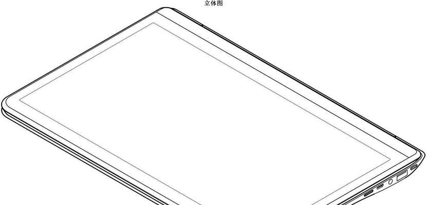 蓝色泰坦投影仪绘画技巧是什么？如何操作？  第1张
