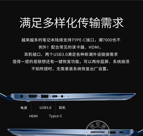 联想笔记本启动光驱的方法有哪些？  第1张