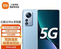 联想昭阳青春版对比Redmi16优劣如何？  第1张