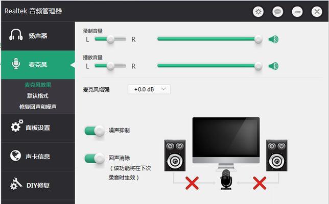 声音训练需要什么电脑配置？如何选择合适的电脑？  第1张