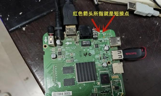 机顶盒上的两个小孔有什么作用？它们是用来做什么的？  第1张