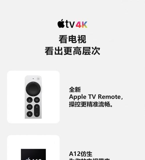 客厅电视机机顶盒箱拆卸方法？拆卸时应注意什么？  第1张