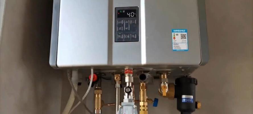 浴室燃气热水器推荐？哪种热水器适合浴室安装？  第2张