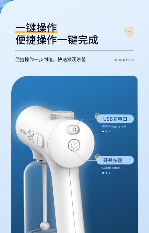 喷枪专用电池充电器的标准电压是多少？如何选择合适的充电器？  第3张