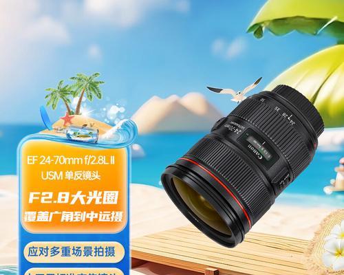 拍摄风景用的相机镜头类型有哪些？如何选择？  第3张