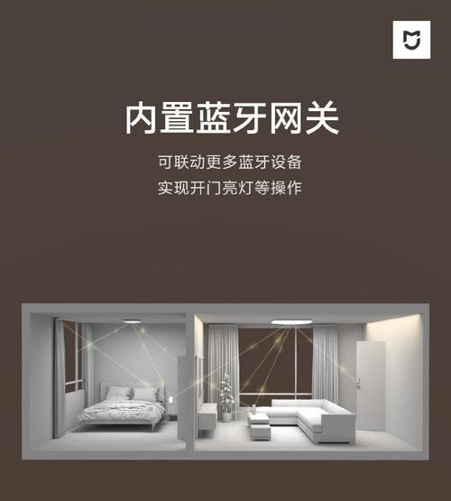 易来设备未找到网关该如何解决？解决步骤是什么？  第2张
