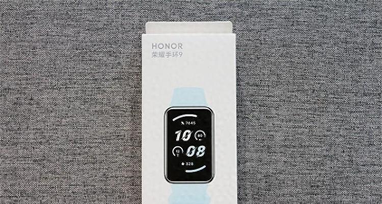gps智能手表荣耀使用方法是什么？  第2张