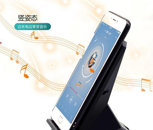 姿态充电器接口含义是什么？  第1张