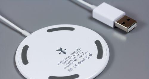 姿态充电器接口含义是什么？  第2张