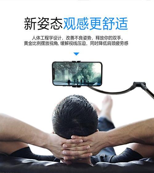 姿态充电器接口含义是什么？  第3张