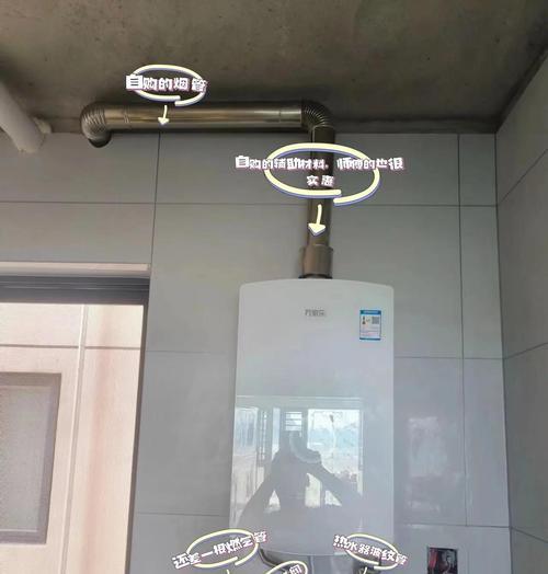 热水器抢水问题如何解决？有效方法有哪些？  第3张