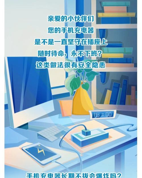 蓝晨平板电脑恢复出厂设置的正确方法是什么？操作中常见问题有哪些？  第3张