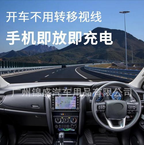 大众带灯车载充电器型号是什么？使用方法是怎样的？  第1张