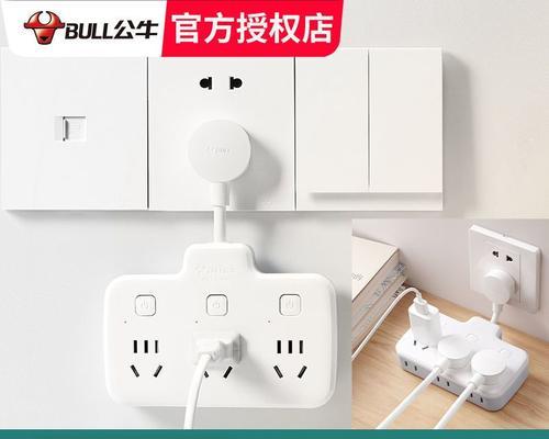 热水器短线插座的专业名称？  第3张
