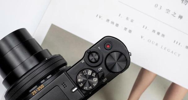 松下相机频繁休眠怎么解决？有无快捷方法？  第1张