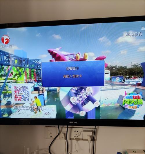 新机顶盒运行卡顿原因何在？如何优化性能？  第1张