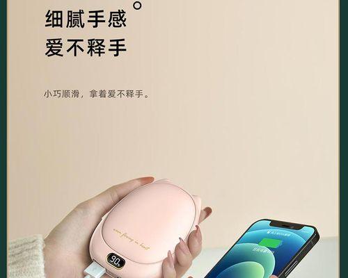 科德移动硬盘分离方法是什么？  第3张