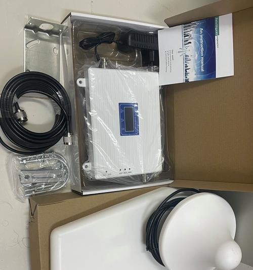 如何选择合适的wifi信号中继器？  第3张