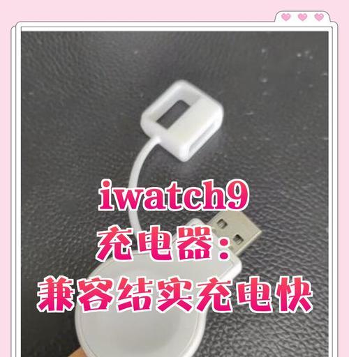 苹果多少以上用的是圆头充电器？充电器类型和兼容性是什么？  第2张